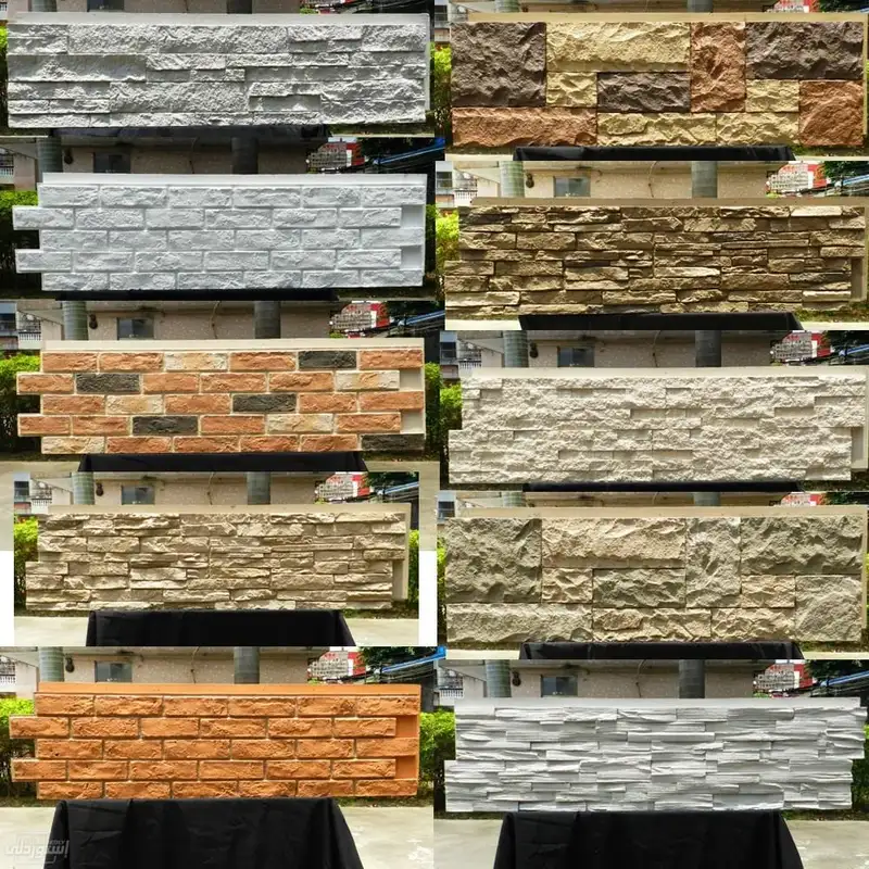 سواتر مركبة من عدة مواد الرياض 0532228615 - سواتر مخصصة